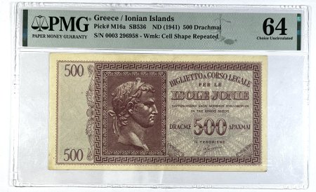 Greece Ionian Islands 500 Δραχμές 1941 Isole Jonie